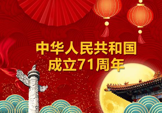 十岁孩子不听话怎么办？游戏画面
