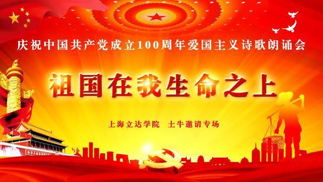 达成铁路 连接川西地区与川东北地区的重要通道