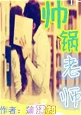 逆天!吧台变身全能娱乐中心,点歌系统加持,让你在家也能开趴!